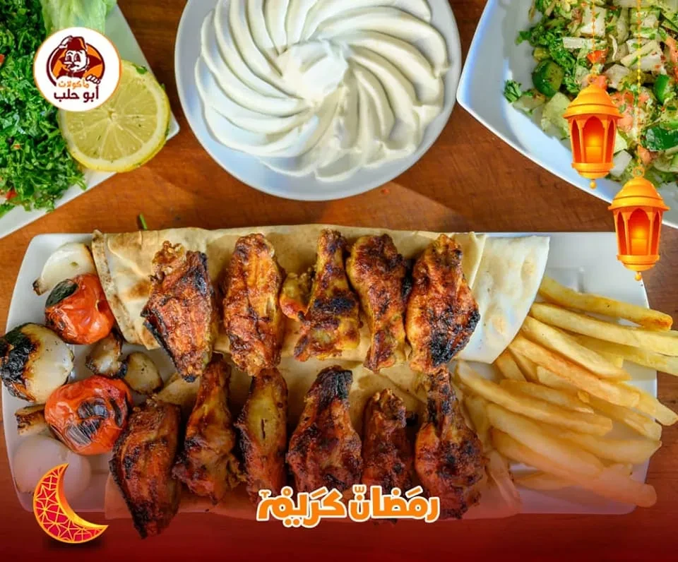 جناح على الفحم